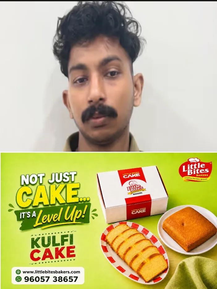 സാമൂഹികമാധ്യമങ്ങളിൽ നിന്ന് പെൺകുട്ടികളുടെ ചിത്രങ്ങൾ എടുത്ത് മോർഫ് ചെയ്ത് അശ്ലീലദൃശ്യങ്ങളാക്കി;ടെല​ഗ്രാം ​ഗ്രൂപ്പുകളിൽ പ്രചരിപ്പിച്ച കേസ്; രണ്ടാം പ്രതി പിടിയിൽ