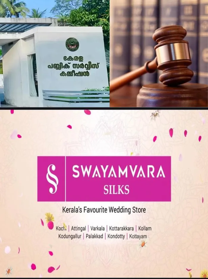 പിഎസ്സി പരീക്ഷയിൽ വ്യാജ ഹാള്ടിക്കറ്റ് ഉണ്ടാക്കി ആള്മാറാട്ടം നടത്തിയ കേസ്; രണ്ട് പേര് കുറ്റക്കാര്, കൊല്ലം സ്വദേശിനിക്ക് മൂന്ന് വര്ഷം തടവ്