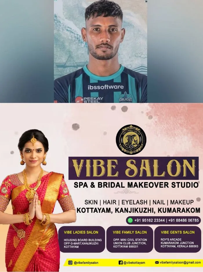 കോഴിക്കോട് വാഹനാപകടത്തില് ഫുട്ബോള് താരത്തിന് ദാരുണാന്ത്യം; ബൈക്കുകൾ തമ്മിൽ കൂട്ടിയിടിച്ചുണ്ടായ അപകടത്തിൽ ഒരാൾക്ക് ഗുരുതര പരിക്ക്