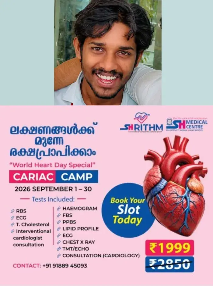 ബെംഗളുരുവിൽ വാഹനാപകടത്തിൽ മലയാളി നഴ്സിന് ദാരുണാന്ത്യം; മരിച്ചത് മലപ്പുറം സ്വദേശി, അപകടമുണ്ടായത് ജോലിക്ക് പോകുന്നതിനിടെ