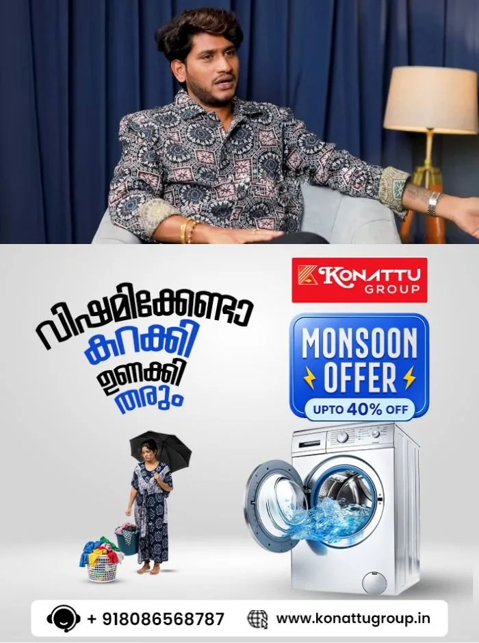 രാഷ്ട്രീയ പ്രവർത്തനം അവസാനിപ്പിക്കുന്നുവെന്ന സൂചനയുമായി അഖില് മാരാർ; 'എന്റെ ശബ്ദം ഇനി എനിക്ക് വേണ്ടി മാത്രം' എന്ന് ഫേസ്ബുക്കിൽ പോസ്റ്റ്