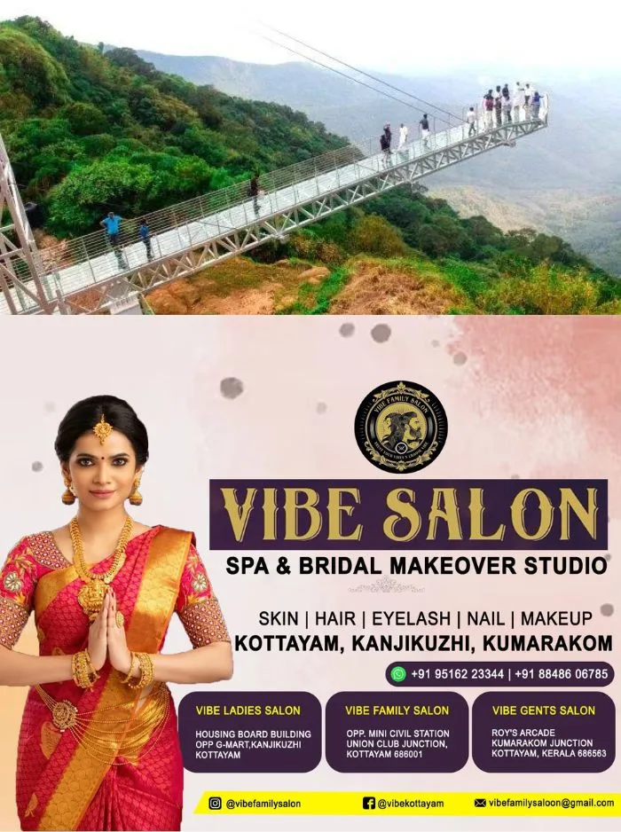 ഒൻപതു മാസങ്ങൾക്കു ശേഷം വാഗമൺ അഡ്വഞ്ചർ പാർക്കിലെ ഗ്ലാസ് ബ്രിഡ്ജ് തുറക്കുന്നു; ബ്രിഡ്ജ് ബലപ്പെടുത്തുന്ന ജോലികൾ ആരംഭിച്ചു