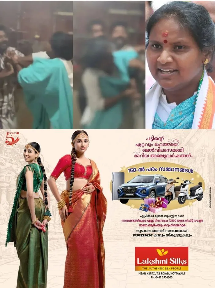 രമ്യയ്ക്കെതിരെ പടയൊരുക്കം; ചിറയിൻകീഴ് കയ്യാങ്കളി പാർട്ടിക്ക് നാണക്കേട് ഉണ്ടായ വിഷയമെന്ന് ആരോപണം, രമ്യ ഹരിദാസിനെതിരെ ശക്തമായ നടപടി വേണമെന്ന് നേതാക്കൾ
