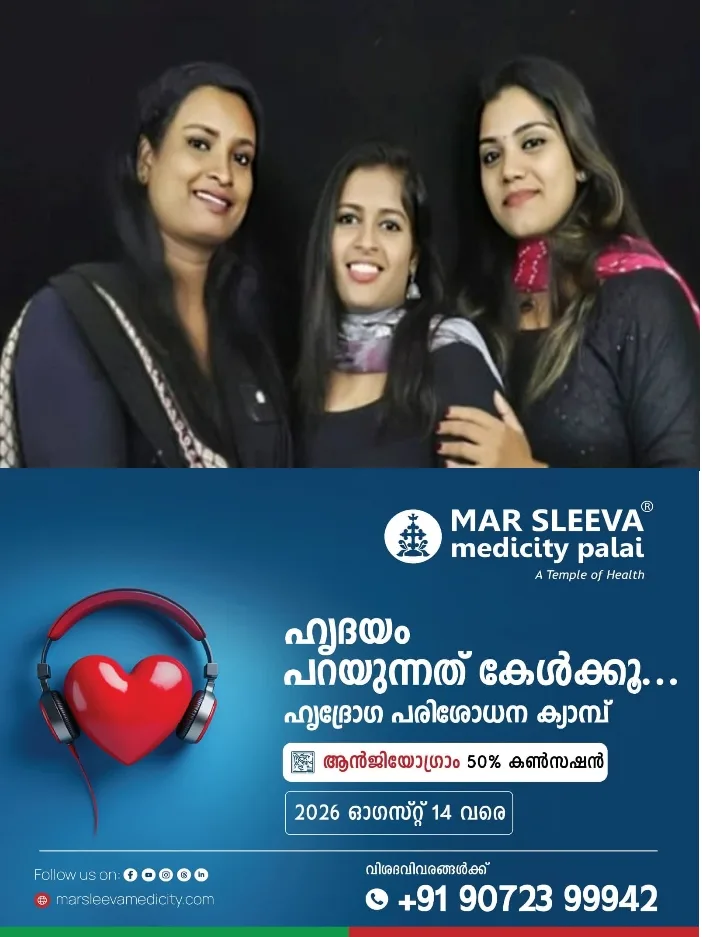 വടകരയിൽ ലഹരിക്കടത്തിൽ അറസ്റ്റിലായ അധ്യാപികമാർ ലക്ഷ്യമിട്ടത് കോളേജ് വിദ്യാർത്ഥിനികളെ;  കൂടുതൽ അധ്യാപികമാരെ ഏജൻ്റുമാരാക്കാൻ ശ്രമിച്ചു;വിദ്യാർത്ഥിനികളെ ഇൻസ്റ്റഗ്രാം വഴി പരിചയപ്പെട്ട് ചാറ്റിംഗിലൂടെ വശത്താക്കി കണ്ണിയാക്കും; ഞെട്ടിക്കുന്ന വിവരങ്ങൾ പുറത്ത് 