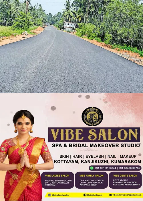  എറണാകുളം-കോട്ടയം സംസ്ഥാന പാതയിലെയും കടുത്തുരുത്തി ടൗണിലെയും ഗതാഗതക്കുരുക്കിന് പരിഹാരം; കടുത്തുരുത്തി ടൗൺ ബൈപ്പാസ് നാളെ മുഖ്യമന്ത്രി ഉദ്ഘാടനം ചെയ്യും