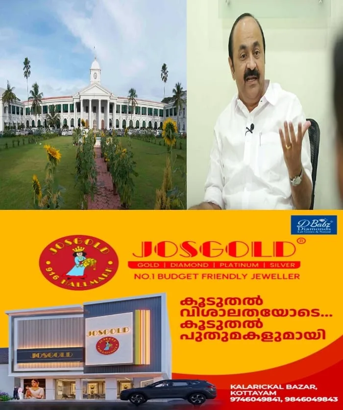 സംസ്ഥാനത്ത് സാമ്പത്തിക പ്രതിസന്ധി; ചെലവ് കൂട്ടരുത്, ലാഭമില്ലാത്ത പദ്ധതികള് ഒഴിവാക്കണം: വകുപ്പുകള്ക്ക് ധനവകുപ്പ് നിര്ദേശം