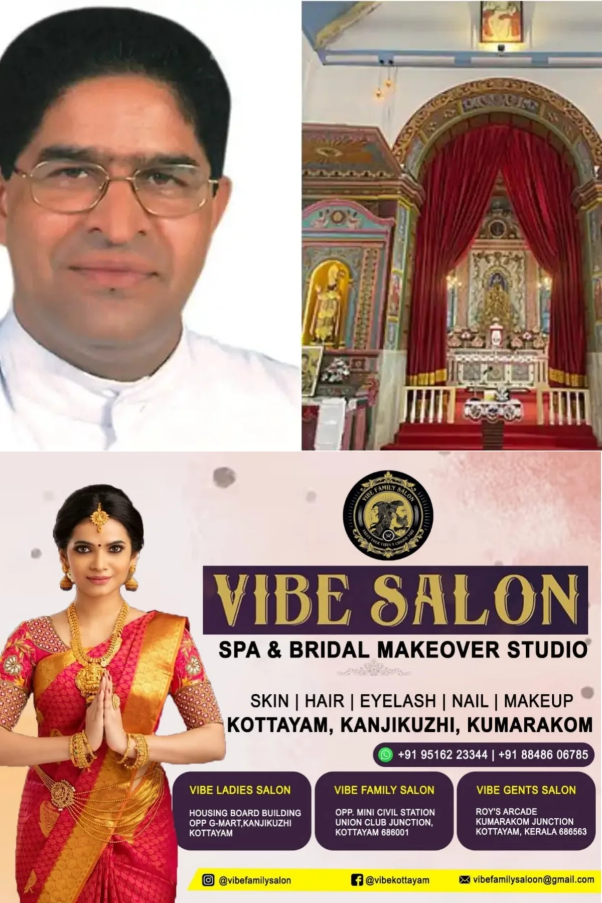 സിറോ മലബാർ സഭക്ക് പുതിയ സഹായ മെത്രാൻ; കോട്ടയം അതിരൂപതയുടെ സഹായ മെത്രാനായി മോണ്സിഞ്ഞോർ ഫാദർ തോമസ് ആനിമൂട്ടിലിനെ തെരഞ്ഞെടുത്തു