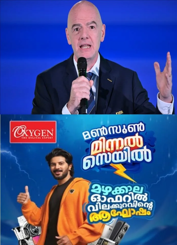 അടുത്ത ഫുട്ബാള്‍ ലോകകപ്പില്‍ 64 ടീമുകള്‍ മാറ്റുരയ്ക്കും;  2030ന് മുമ്പ് പ്രഖ്യാപിക്കുമെന്ന് ഫിഫ പ്രസിഡന്റ്