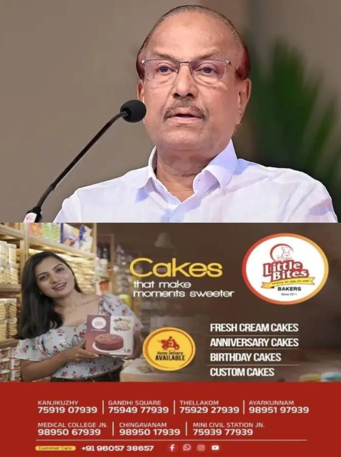 ബിജെപിയുടെ തകർച്ചയുടെ ആരംഭം; സിജെപിയുടെ സമരവിജയത്തിൽ പ്രതികരണവുമായി മന്ത്രി കുഞ്ഞാലിക്കുട്ടി