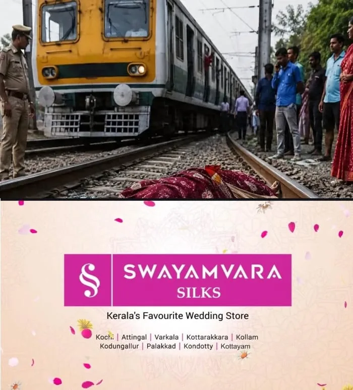 അരൂര്‍ റെയില്‍പാതയില്‍ യുവതിയുടെ മൃതദേഹം കണ്ടെത്തി; മരിച്ചത് കോഴിക്കോട് സ്വദേശി നേഹ കൃഷ്ണൻ, ട്രെയിനില്‍ നിന്ന് വീണതാണെന്ന പൊലീസിന്റെ പ്രാഥമിക നിഗമനം