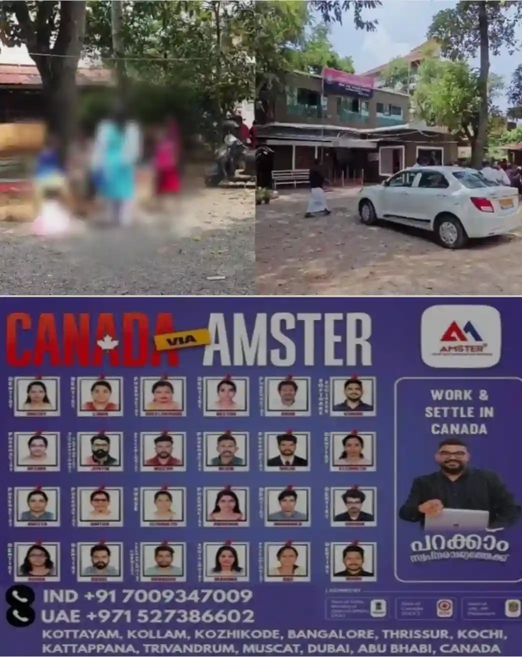ആലപ്പുഴയില് രണ്ട് വയസുകാരന് പോഷകാഹാരക്കുറവ് മൂലം മരിച്ച സംഭവം; മാതാപിതാക്കളുടെ പരിപാലനത്തില് ഗുരുതര വീഴ്ച; മറ്റെന്തെങ്കിലും ദുരൂഹതകള് ഉണ്ടോ എന്ന് പരിശോധിക്കും; അന്വേഷണം ശക്തമാക്കി പൊലീസ്