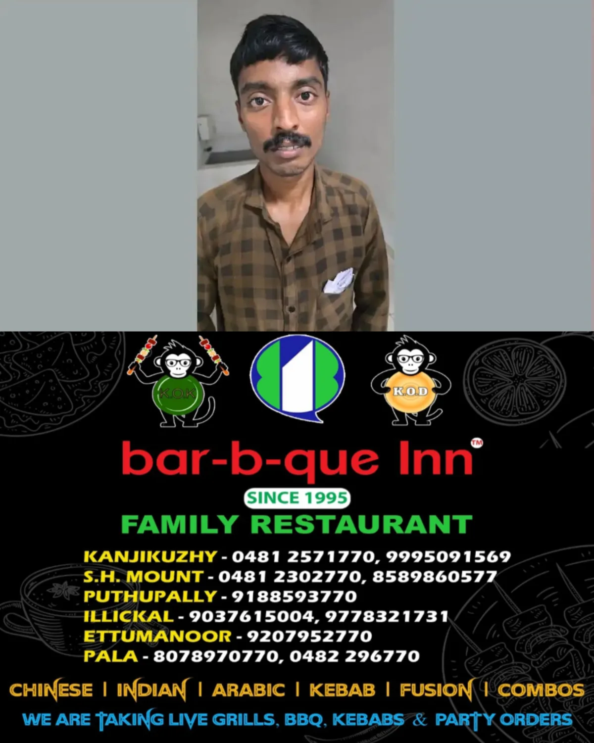 കുന്നംകുളത്ത് പൂട്ടിയിട്ട വീട് തകര്‍ത്ത് വന്‍ കവര്‍ച്ച നടത്തിയ കര്‍ണാടക സ്വദേശി പിടിയിൽ; കവർന്നത് സ്വർണാഭരണങ്ങളും പണവും ആർ സി ബുക്കും ആധാർ കാർഡും ഉൾപ്പെടെയുള്ള രേഖകളും സണ്‍ഗ്ലാസും 