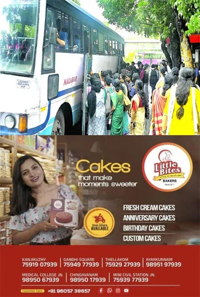 സൂപ്പർ ഹിറ്റായി യു.ഡി.എഫ് സർക്കാരിന്റെ പ്രിയദർശനി സൗജന്യ യാത്ര; പദ്ധതി തുടങ്ങിയിട്ട് ഇന്നേക്ക്  ഒരുമാസം; ഇതുവരെ നൽകിയ സൗജന്യയാത്രയുടെ മൂല്യം 95 കോടി രൂപ