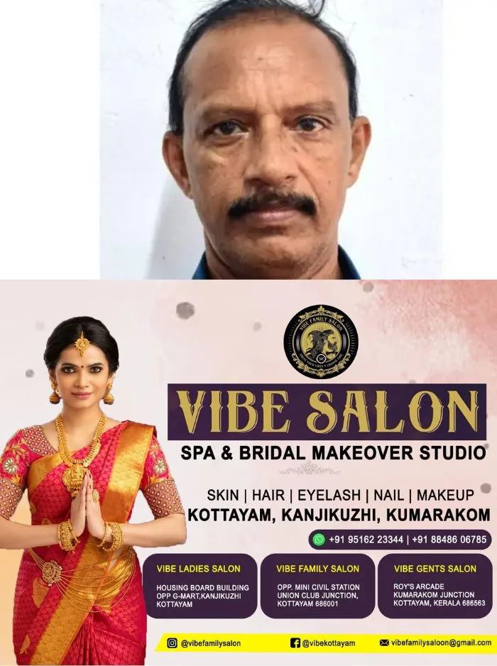 സയൻസ് സിറ്റിയില് ജോലി വാഗ്ദാനം ചെയ്ത് ജോസ് കെ മാണി എംപിയുടെ പേരിൽ തട്ടിപ്പ് നടത്തി; തട്ടിയെടുത്തത് 9 ലക്ഷത്തിലധികം രൂപ, തലയോലപ്പറമ്പിൽ പ്രതി പിടിയില്