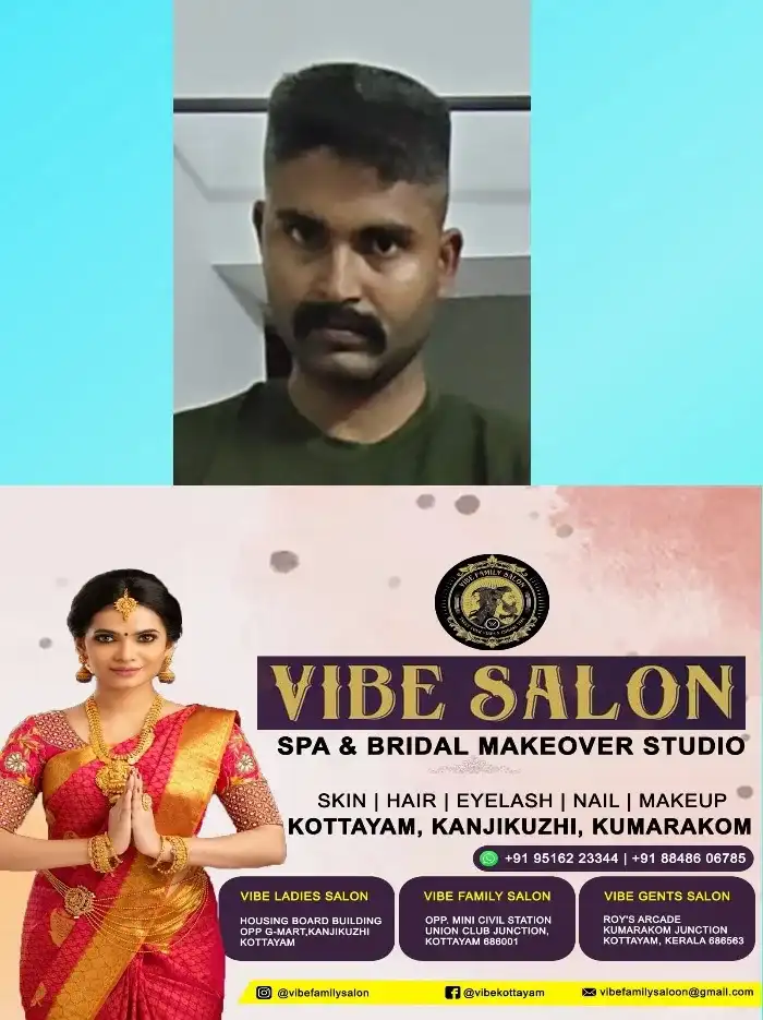 പട്ടാളക്കാരൻ ചമഞ്ഞ് ട്രെയിനിൽ കഞ്ചാവ് കടത്ത് 2.040 കി.ലോ കഞ്ചാവുമായി ആസാം സ്വദേശി പിടിയിൽ