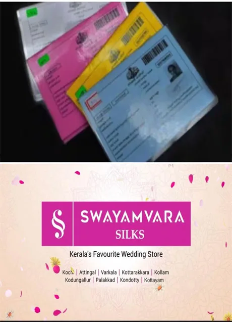 സംസ്ഥാനത്തെ റേഷൻ കാർഡ് തരംമാറ്റത്തിന് കൂടുതൽ സമയം;ജൂലൈ 20 വരെ അപേക്ഷിക്കാം