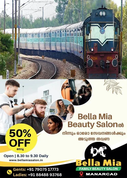 രണ്ടെണ്ണം അകത്താക്കി ട്രെയിനിൽ കയറാൻ നിൽക്കണ്ട;മദ്യലഹരിയിലാണെന്ന് സംശയിക്കുന്നവരെ ട്രെയിനില് നിന്ന് പുറത്താക്കാന് റെയില്വേ അധികൃതര്ക്ക് പൂര്ണ അധികാരമുണ്ടെന്ന് കോടതി