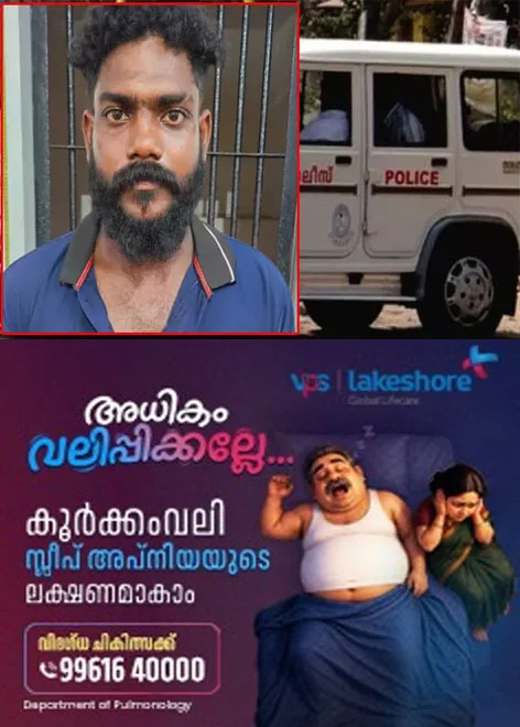 മദ്യപിക്കാൻ പൈസ കൊടുക്കാത്തതിലുള്ള വിരോധം; സുഹൃത്തിനെ കല്ലെടുത്ത് തലയ്ക്കിടിച്ച പരിക്കേൽപ്പിച്ചു യുവാവ് പിടിയിൽ;സംഭവം തിരുവനന്തപുരം ഉച്ചക്കയിൽ