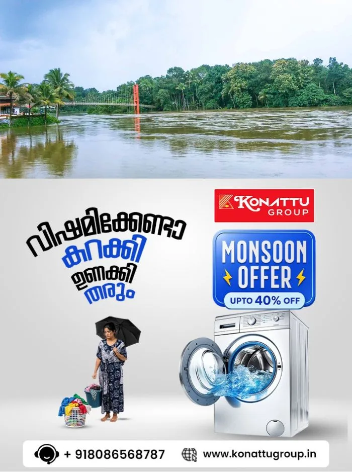 നദികളിലെ ജലനിരപ്പ് അപകടകരമായി തുടരുന്നു; വിവിധ നദികളിൽ ഓറഞ്ച്, യെല്ലോ അലർട്ടുകൾ പ്രഖ്യാപിച്ച് കേന്ദ്ര ജലകമ്മീഷൻ