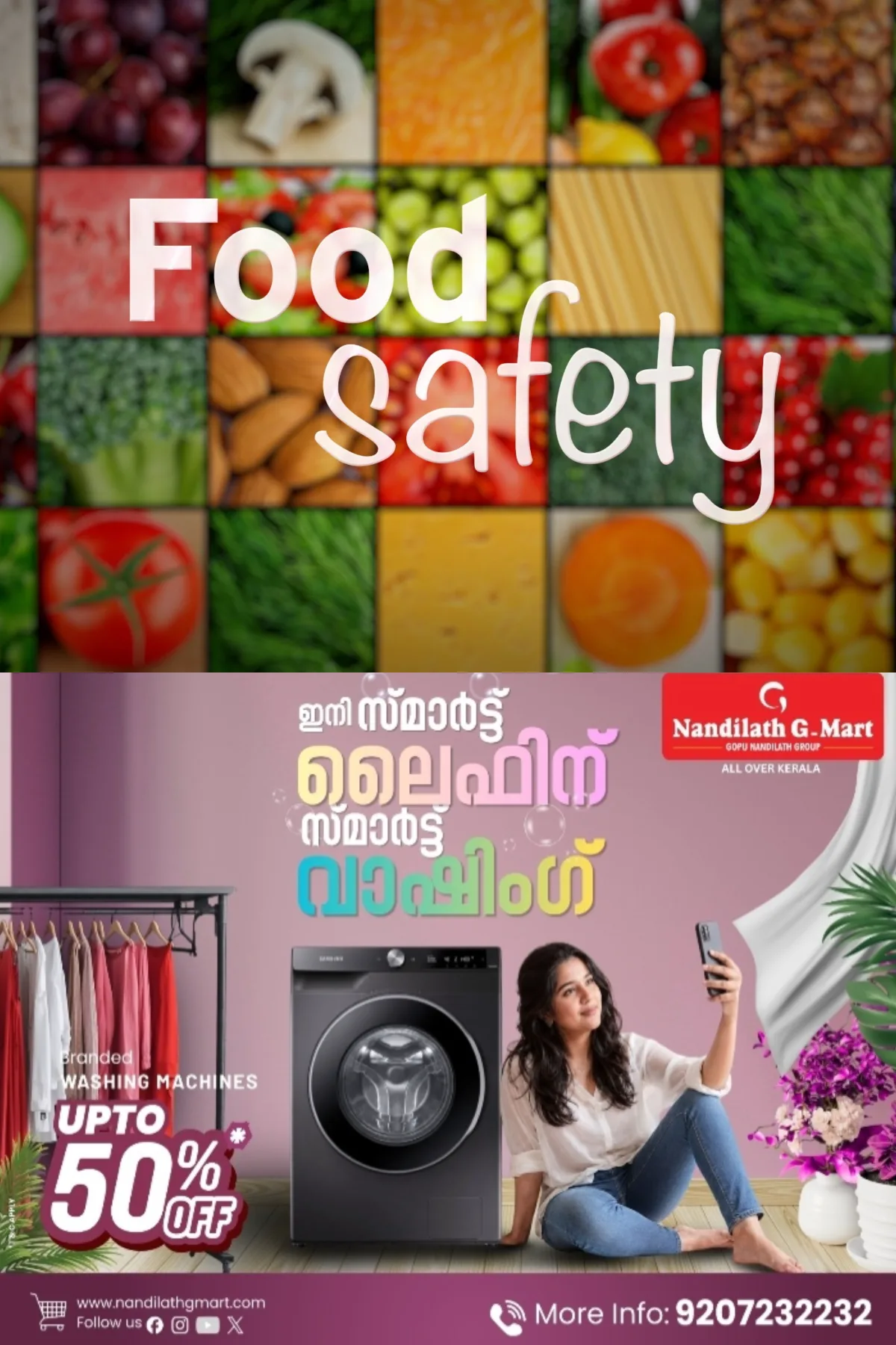ഓണാഘോഷത്തിന് ഭക്ഷണം രജിസ്ട്രേഷനുള്ള സ്ഥാപനങ്ങളിൽനിന്ന് വാങ്ങണം; ഭക്ഷ്യസുരക്ഷാ വകുപ്പ്