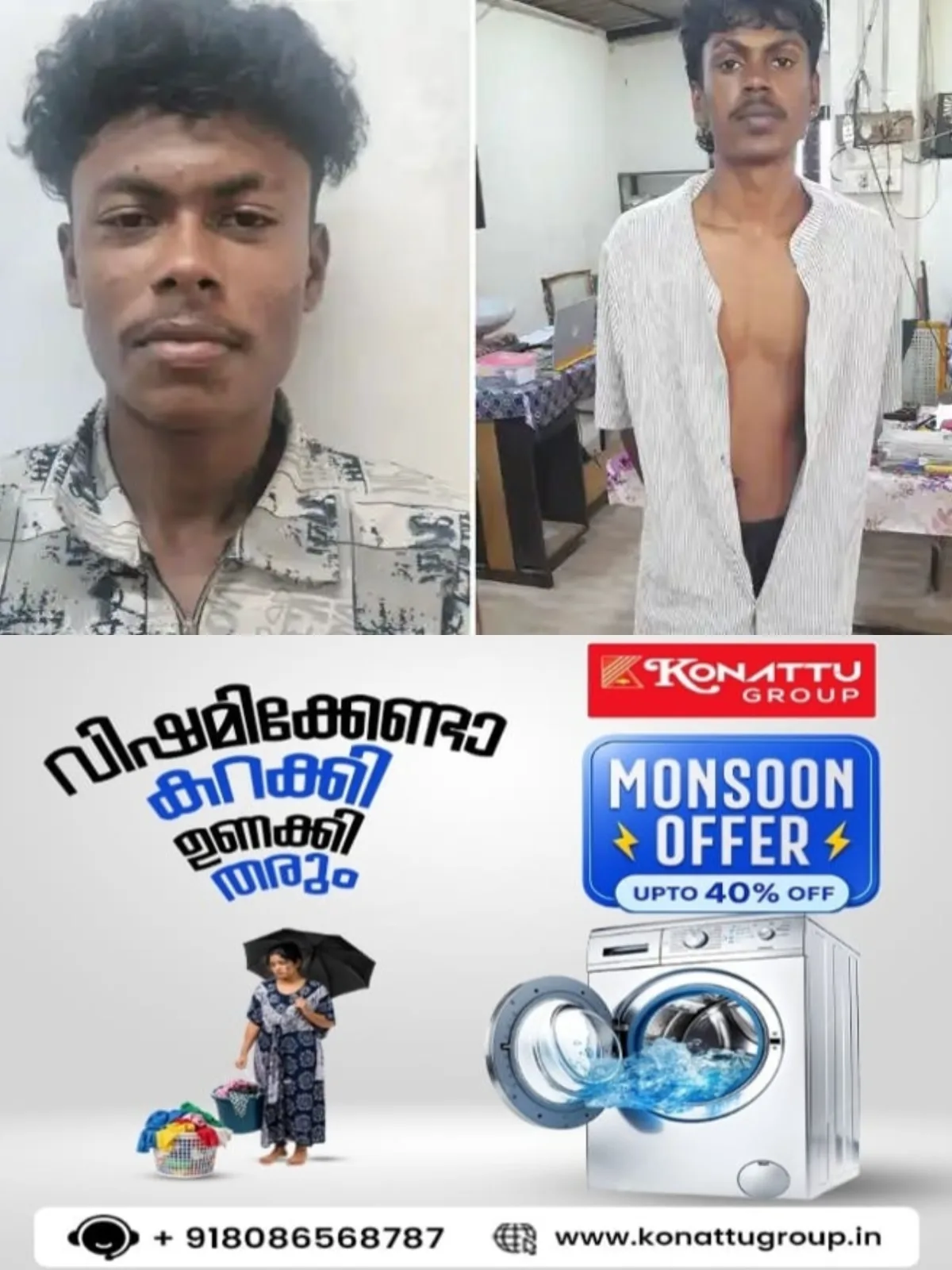 വധശ്രമക്കേസിലെ പ്രതികള് പൊലീസിനെ ആക്രമിച്ചു: രണ്ട് ഉദ്യോഗസ്ഥര്ക്ക് പരിക്ക്: പ്രതികള് അറസ്റ്റില്