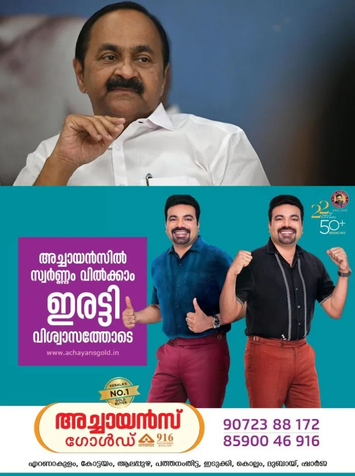 മുഖ്യമന്ത്രി ഇന്ന് ദുരന്ത മേഖലയിലെത്തും; ഉച്ചയ്ക്ക് ആറന്മുള സന്ദർശിക്കും, റാന്നി ഉൾപ്പെടെയുള്ള പ്രളയ ബാധിത പ്രദേശങ്ങളിലെത്തി ദുരിതബാധിതരുമായി നേരിട്ട് സംസാരിക്കും