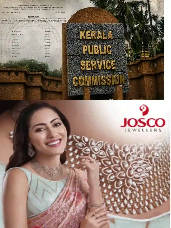 പരീക്ഷാ ക്രമക്കേടിലെ ചോദ്യം ചെയ്യലിൽ നിലപാട് മയപ്പെടുത്തി പിഎസ്‌സി അംഗങ്ങൾ;ചോദ്യം ചെയ്യലിന് പിഎസ്‌സി അംഗങ്ങൾ ഹാജരായേക്കും 
