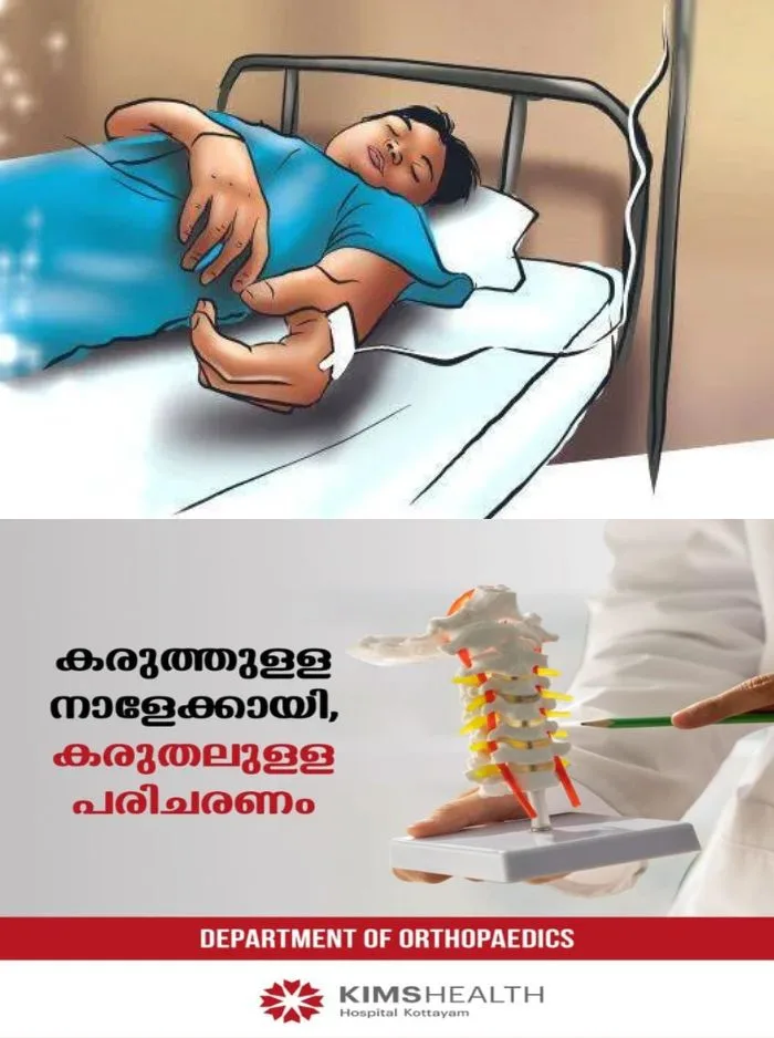 പനിച്ച് കേരളം: സംസ്ഥാനത്ത് മഴ മാറിയിട്ടും പനി കേസുകൾ കുറയുന്നില്ല; പ്രതിദിന രോഗികൾ പതിനായിരത്തിന് മുകളിൽ