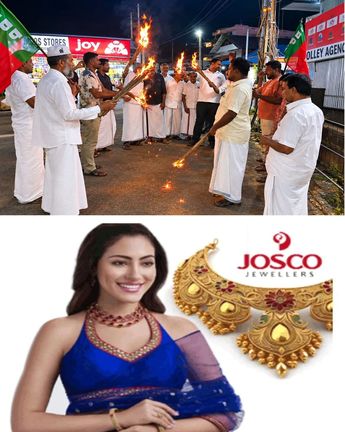 വൈദ്യുതി മുടക്കം: എസ്ഡിപിഐ ഈരാറ്റുപേട്ട ടൗൺ മേഖലാ കമ്മിറ്റിയുടെ നേതൃത്വത്തിൽ പ്രതിഷേധ പ്രകടനം നടത്തി