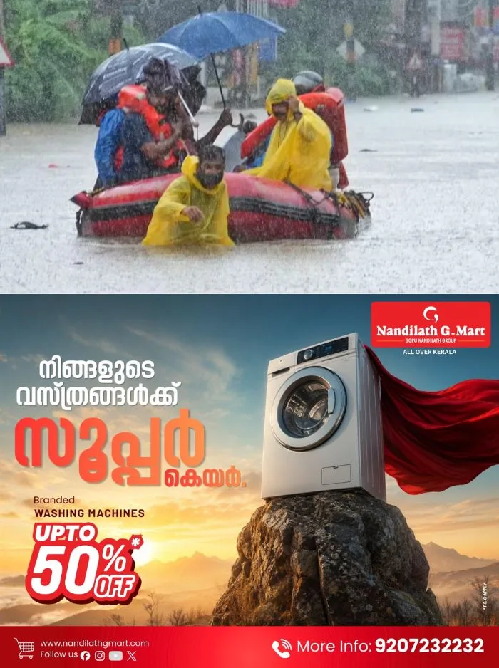 സംസ്ഥാനത്തുണ്ടായ മഴക്കെടുതിയുടെ കണക്ക് പുറത്ത് വിട്ട് സർക്കാർ; ജീവൻ നഷ്ടപ്പെട്ടത് 25 പേർക്ക്, 52 വീടുകൾ പൂർണമായി തകർന്നു