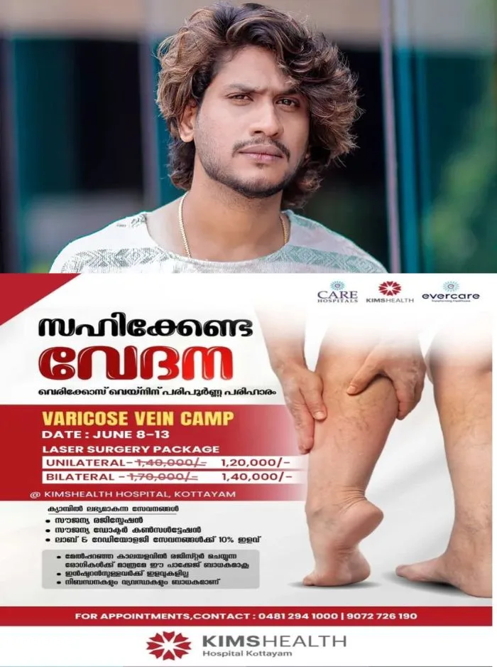 പ്രവർത്തന സ്വാതന്ത്ര്യം ഇല്ല: ട്വന്റി 20 വിട്ട് അഖിൽ മാരാർ; പടിയിറക്കം സാബു ജേക്കബിനെതിരെ രൂക്ഷ വിമർശനം ഉന്നയിച്ച്