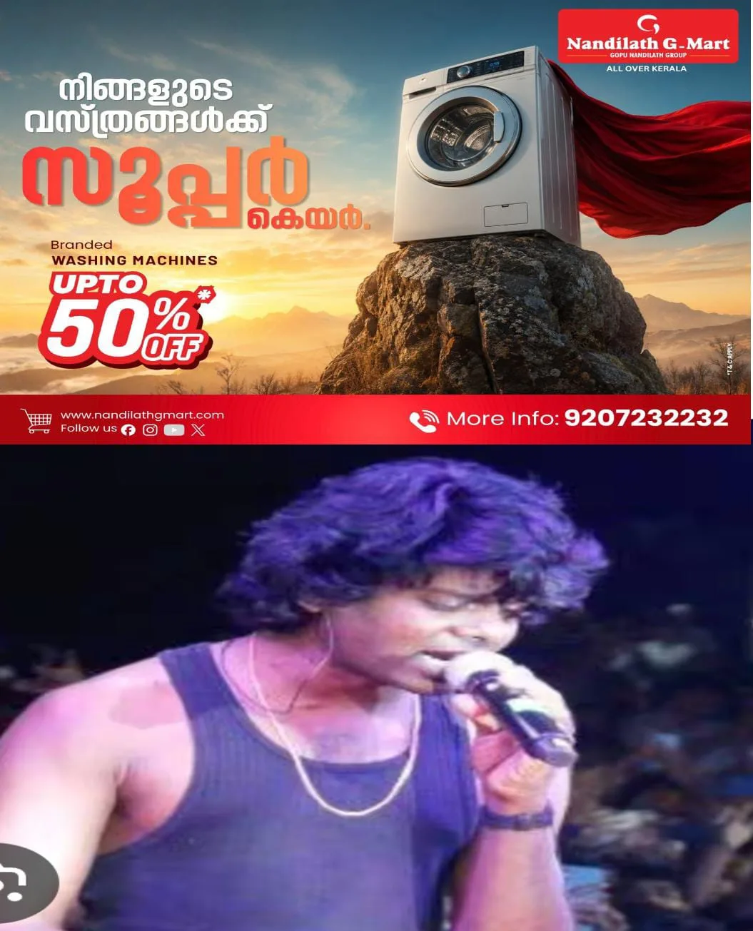 ഡല്‍ഹിയില്‍ യുവാക്കള്‍ നടത്തുന്ന സമരത്തിന് ഐക്യദാര്‍ഡ്യം പ്രകടിപ്പിച്ചതിന് കേസെടുത്തതിനെതിരേ റാപ്പര്‍ വേടന്‍ ആസാദിയാത്ര സംഘടിപ്പിക്കുന്നു:  നാളെ വൈകിട്ട് കൊച്ചിയിലാണ് പരിപാടി: രാഷ്ട്രീയ സാഹിത്യ സാംസ്കാരിക രംഗത്തെ നിരവധി പേർ പങ്കെടുക്കും.