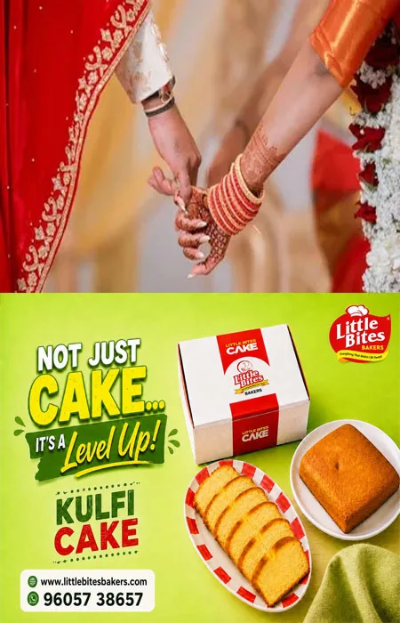 വിവാഹം നടത്തി തരാമെന്ന് പറഞ്ഞ് വീടുകള് കയറിയിറങ്ങി യുവതീ യുവാക്കളുടെ വിവരങ്ങള് ശേഖരിക്കും;മാതാപിതാക്കളില് നിന്നു പണം വാങ്ങും;പിന്നാലെ മുങ്ങും;കോട്ടയത്ത് മലയോരമേഖലയില് വ്യാജ വിവാഹ ബ്രോക്കര്മാരുടെ തട്ടിപ്പ് വ്യാപകം