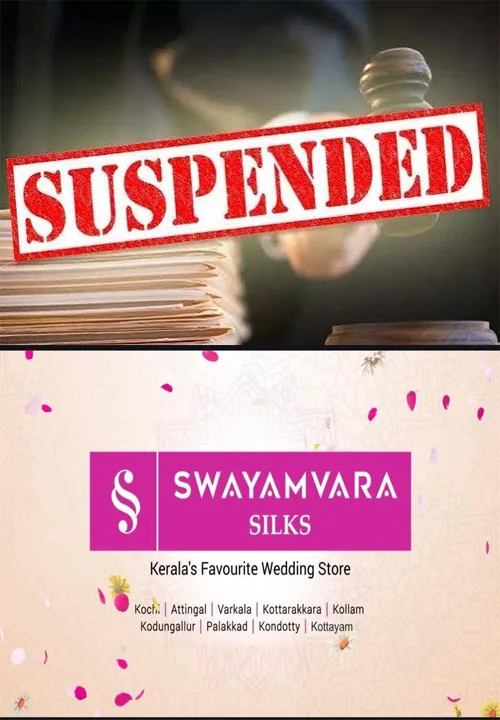 നിലമ്പൂരില് മദ്യലഹരിയിൽ സഹപ്രവർത്തകരെ മർദിച്ചു;രണ്ട് വനം വകുപ്പ് ഉദ്യോഗസ്ഥര്ക്ക് സസ്പെന്ഷന്
