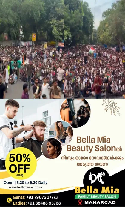  രാജ്യതലസ്ഥാനത്ത് അണയാതെ പ്രതിഷേധം;ജന്തർമന്തറിൽ സമരം തുടരുന്ന പ്രക്ഷോഭകരുമായി  ചർച്ച നടത്താൻ കേന്ദ്ര സർക്കാർ ശ്രമം;പാർലമെന്റ് ഇന്നും സ്തംഭിച്ചേക്കും 
