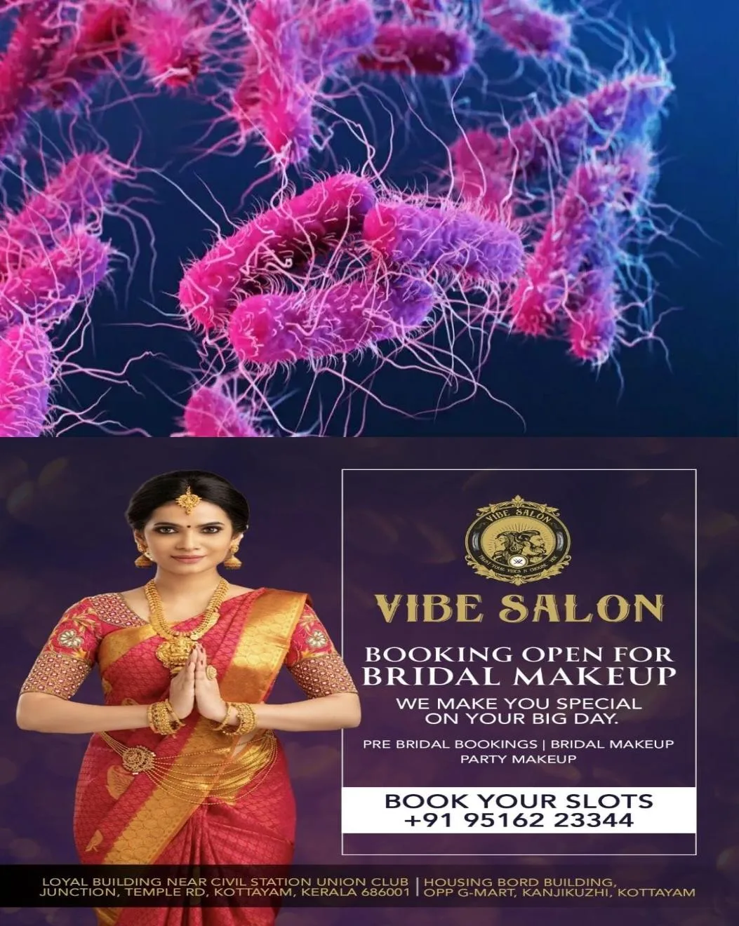 കാസര്ഗോഡ് വീണ്ടും ഷിഗെല്ല; നാല് കുട്ടികള് ഉള്പ്പെടെ അഞ്ച് പേര്ക്ക് രോഗം സ്ഥിരീകരിച്ചു