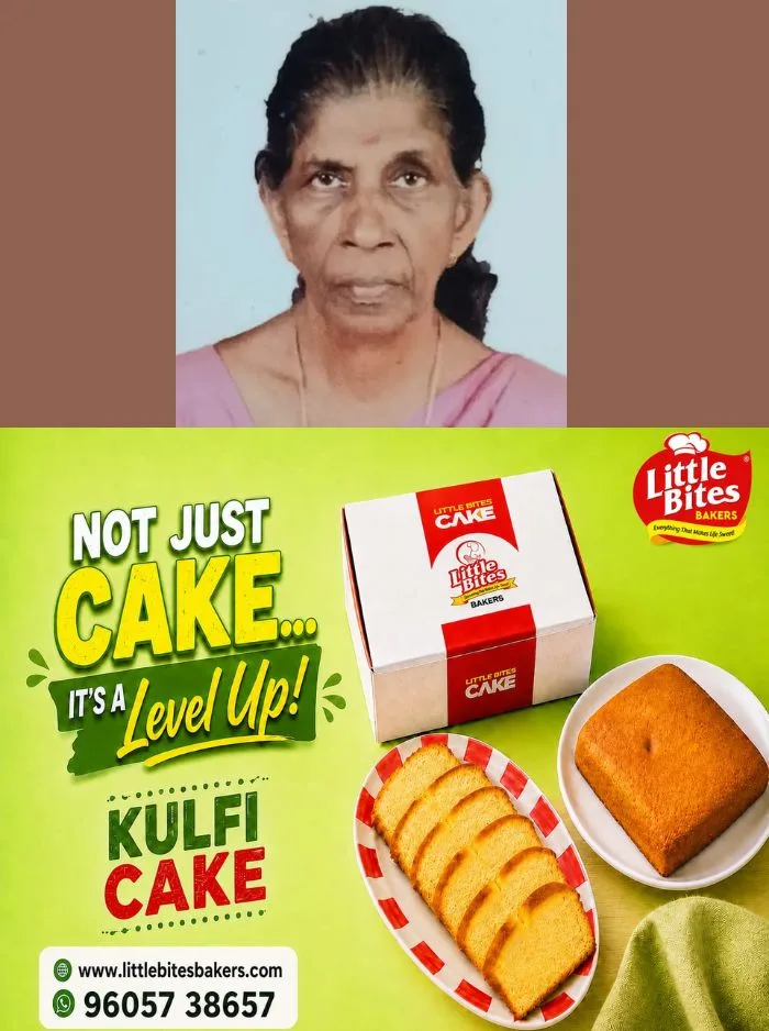 കുമരകത്ത് കായലില് വീണ് കാണാതായ വീട്ടമ്മയുടെ മൃതദേഹം കണ്ടെത്തി; കാണാതായത് ഇന്നലെ പുലർച്ചെ