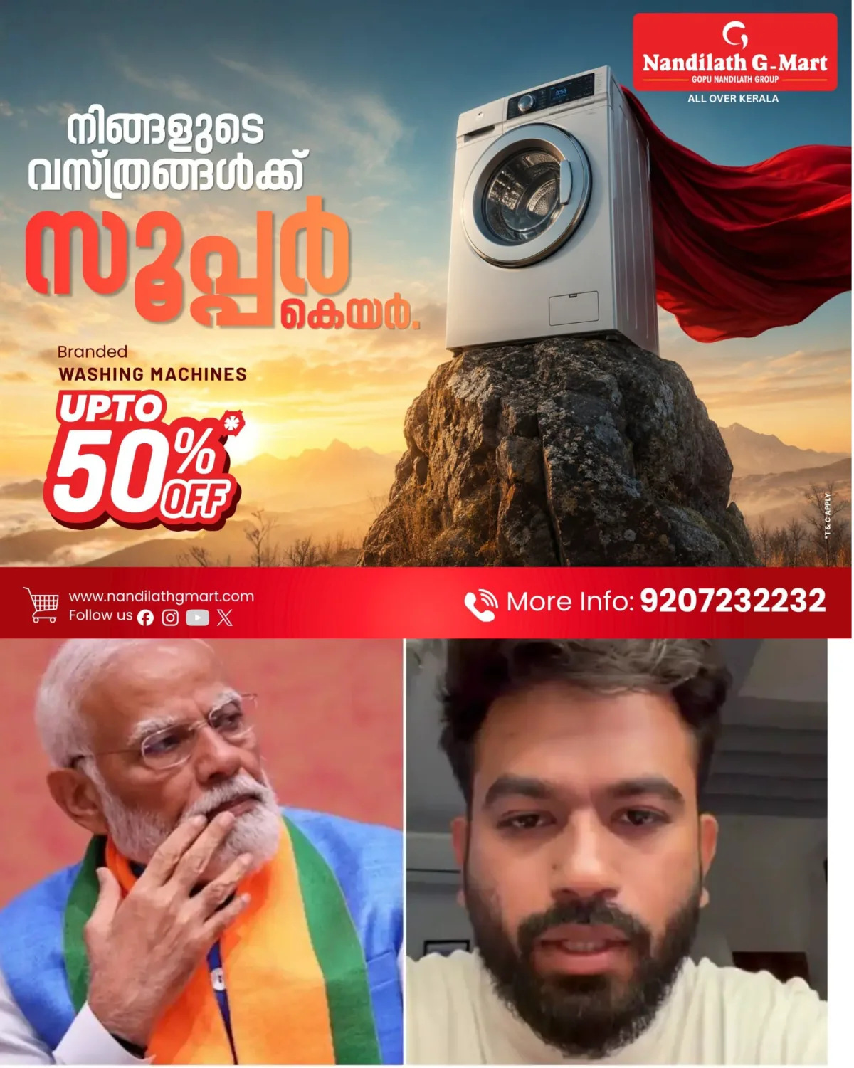 നമ്മള്‍ പുതിയ പാർലമെന്റ് നിർമിച്ചു: പ്രധാനമന്ത്രിക്ക് പുതിയ വീടായി: എന്നിട്ടും എന്തുകൊണ്ട് നമ്മുടെ ഗ്രാമങ്ങളില്‍ പുതിയ സ്‌കൂളുകള്‍ നിർമിക്കുന്നില്ല? പാറ്റ സമരം ഇനി സ്കുകൾക്കു വേണ്ടി