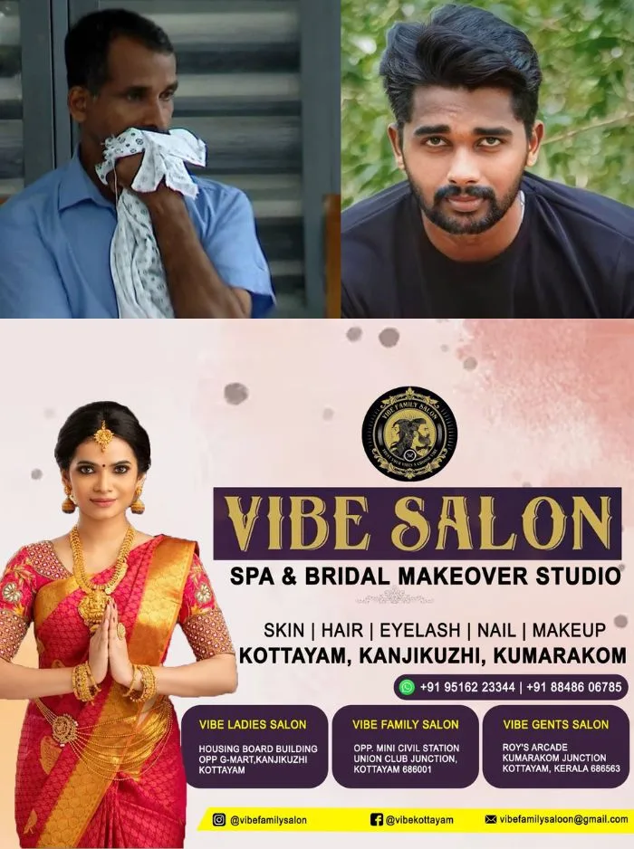 ഉക്രൈനിൽ കപ്പൽ ആക്രമണത്തിൽ മലയാളി കൊല്ലപ്പെട്ട സംഭവം; കൃത്യമായ വിവരങ്ങൾ അറിയുന്നില്ലെന്ന് കൊല്ലപ്പെട്ട അഖിൽ ജോയൻ്റെ പിതാവ്, മൃതദേഹം നാട്ടിലെത്തിക്കണമെന്നും ആവശ്യം 