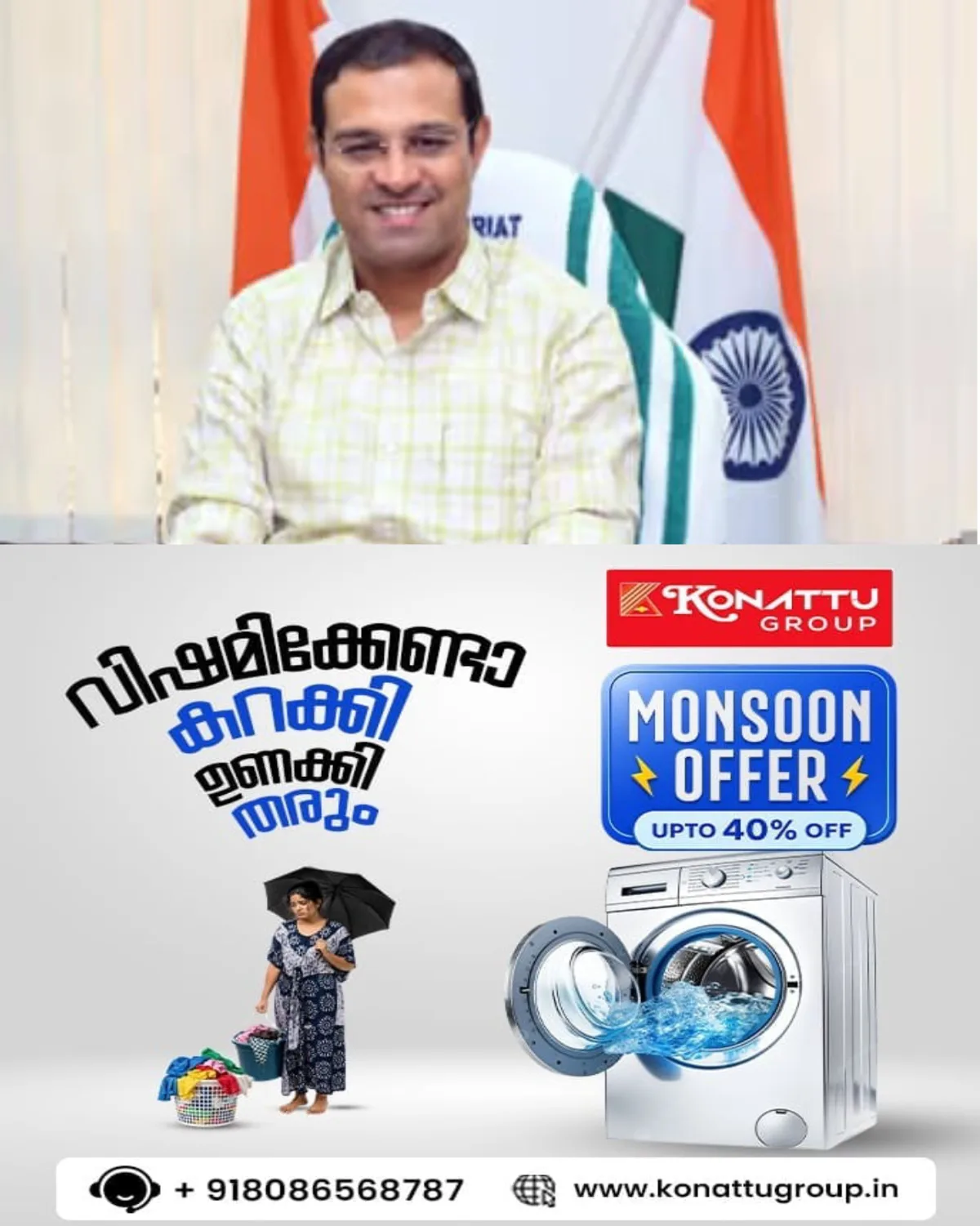 പുതിയ കെട്ടിടം, ഹോസ്റ്റൽ, ലൈബ്രറി… കേരളത്തിലെ സർക്കാർ കോളേജുകൾക്ക് വൻ വികസനം; 13.48 കോടി മുതൽ കോടികളുടെ പദ്ധതികൾ