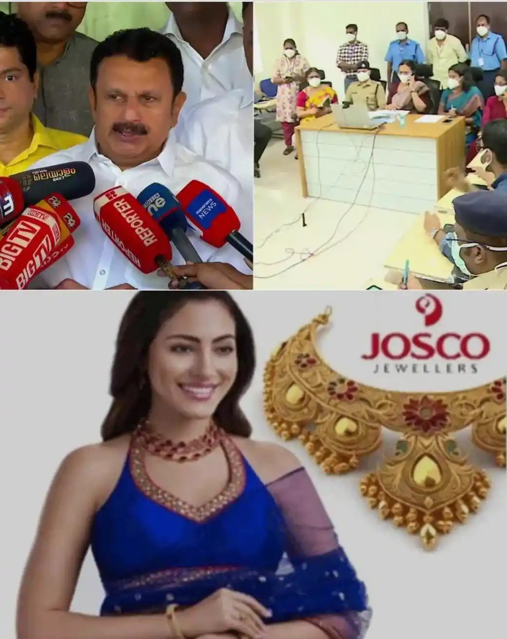 നിപ മരുന്ന് വിവാദം: 'ക്ലിനിക്കല് ട്രയല് മരുന്നാണോ രോഗികള്ക്ക് നല്കിയതെന്ന് സംശയം'; സൂപ്രണ്ട് നല്കിയ വിവരത്തിന്റെ അടിസ്ഥാനത്തിലാണ് അന്വേഷണമെന്ന് മന്ത്രി കെ മുരളീധരൻ