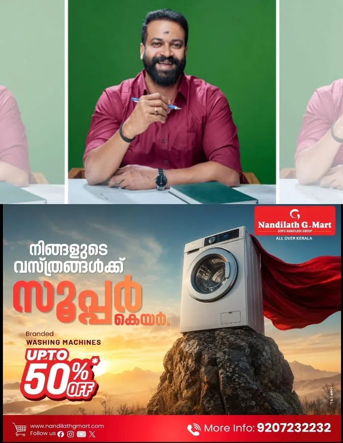 ബിജെപി കൗണ്‍സിലര്‍ ആര്‍ സുഗതന് ജാമ്യം അനുവദിച്ച്‌ നെടുമങ്ങാട് സെക്കൻഡ് ക്ലാസ് മജിസ്ട്രറ്റ് കോടതി; കാപ്പയുള്ളതിനാല്‍ ജയില്‍ മോചിതനാകാൻ കഴിയില്ല