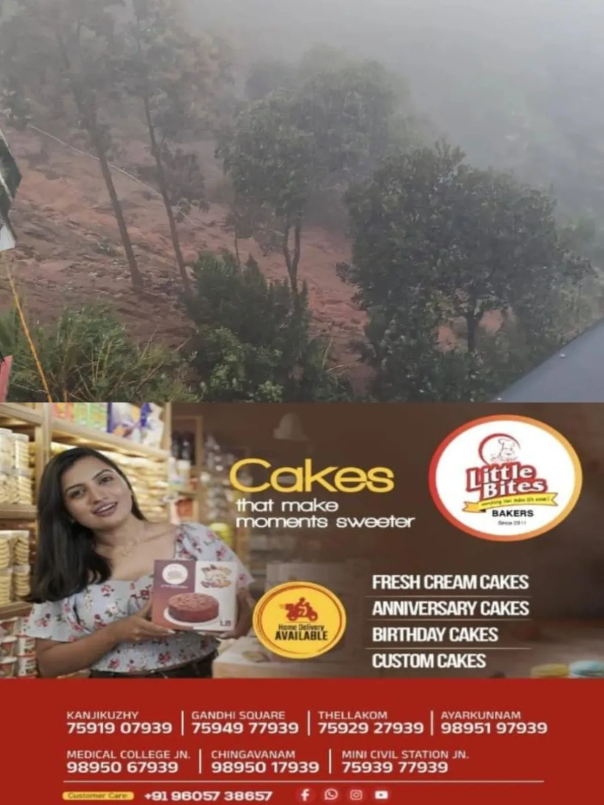 ഇടുക്കി, കോട്ടയം ജില്ലകളിൽ കനത്ത മഴ; തൊടുപുഴ ഉരുള്പൊട്ടലില് ഒരാളെ കാണാതായി