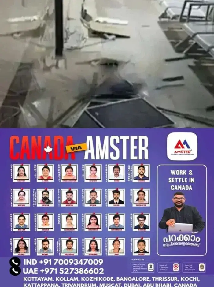 കോട്ടയം മെഡിക്കൽ കോളേജിൽ സീലിംഗ് തകര്‍ന്ന് വീണ സംഭവം; 270 കോടി രൂപ ചെലവഴിച്ച്‌ നിര്‍മ്മിച്ച പുതിയ കെട്ടിടത്തിന്റെ പേരില്‍ വലിയ ക്രമക്കേടുകള്‍ നടന്നിട്ടുണ്ടെന്ന് ആക്ഷേപം, വിജിലൻസ് അന്വേഷണം വേണമെന്ന ആവശ്യം ശക്തം 