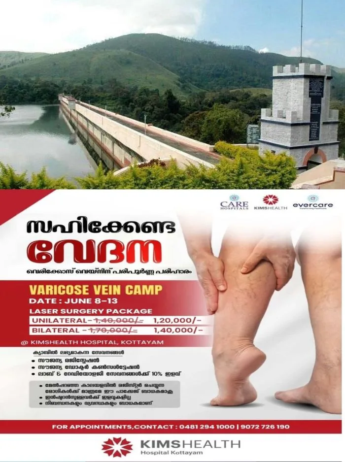 സംസ്ഥാനത്ത് മുല്ലപ്പെരിയാർ അണക്കെട്ടിന്റെ ഷട്ടർ ഇന്ന് തുറക്കും; വെള്ളം തുറന്നുവിടുന്നത് തമിഴ്നാട്ടിലെ കാർഷിക-കുടിവെള്ള ആവശ്യങ്ങൾക്കായി