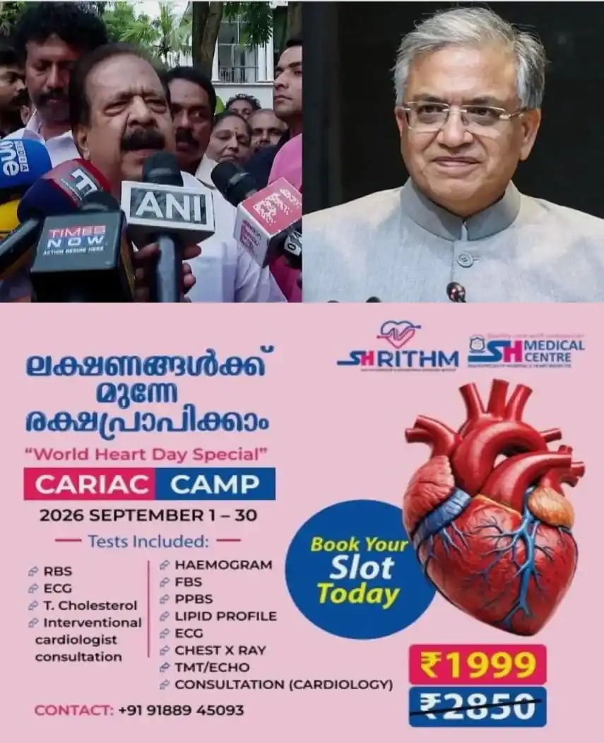 ഗ്യാനേഷ് കുമാറിനെതിരായ പുനരന്വേഷണം; പ്രാഥമിക നടപടികള് തുടങ്ങാൻ വിജിലൻസ്; പതിബെല് മാനേജറുടെ ആത്മഹത്യയിലും വിശദപരിശോധന നടത്തും