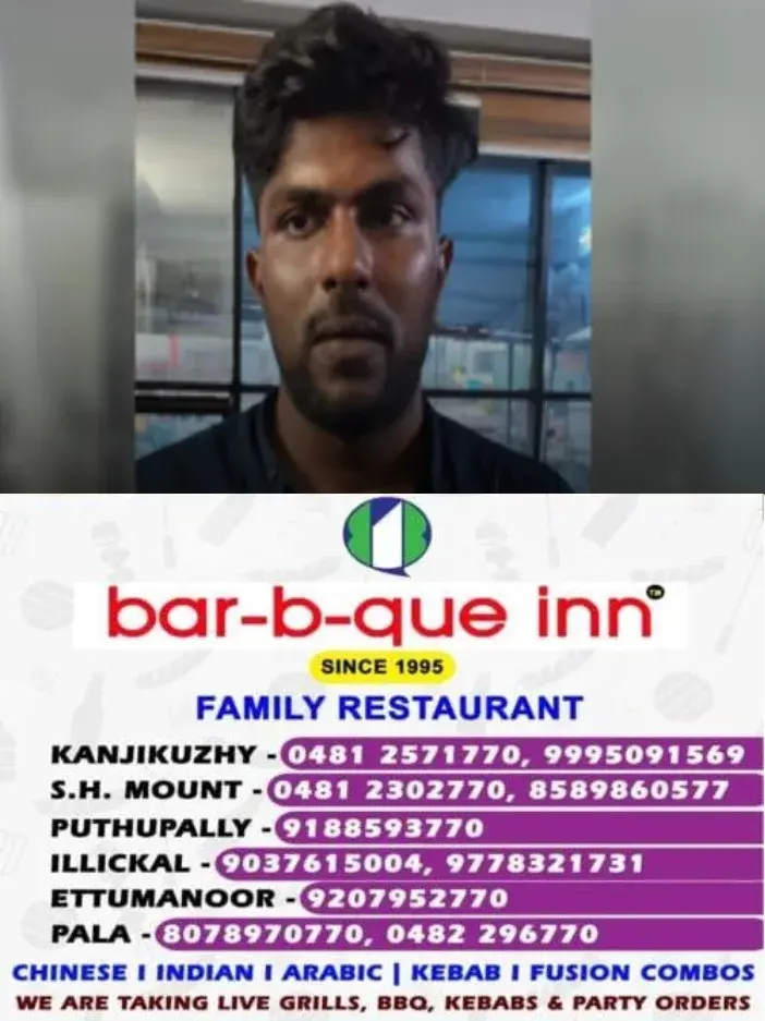 പോ​ക്സോ കേ​സി​ൽ ജാ​മ്യ​ത്തി​ലാ​യി​രി​ക്കെ ട്രാ​ൻ​സ്ജെ​ൻ​ഡ​ർ യു​വ​തി​യെ പീ​ഡി​പ്പി​ച്ചു; പ്ര​തി പി​ടി​യി​ൽ