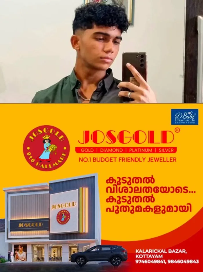 സൈബർ പൊലീസ് പ്രതിയെ കണ്ടുപിടിക്കാൻ ഇടപെട്ടില്ല; തിരുവനന്തപുരം മെഡിക്കൽ കോളേജിലെ വിദ്യാർഥിനികളുടെ ചിത്രം മോർഫ് ചെയ്ത് പ്രചരിപ്പിച്ച കേസിൽ ആരോപണവുമായി പരാതിക്കാരി
