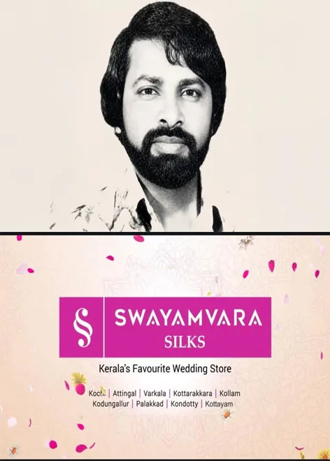  പിടികിട്ടാപ്പുള്ളി സുകുമാര കുറിപ്പിനെ ബ്രൂണോയില്‍ കണ്ടെത്തിയെന്ന വ്യാജ പ്രചാരണത്തിന് പിന്നില്‍ ഗൂഢോലചന സംശയിച്ച് പൊലീസ്;അന്വേഷിക്കാൻ ക്രൈംബ്രാഞ്ച്; തുടർനടപടികൾ ഒരു മാസത്തിൽ പൂർത്തിയാക്കും;മുൻ അന്വേഷണ ഉദ്യോഗസ്ഥൻ അലി അക്ബർ ഉള്‍പ്പെടെയുള്ളവരെ ക്രൈംബ്രാഞ്ച് ചോദ്യം ചെയ്യും