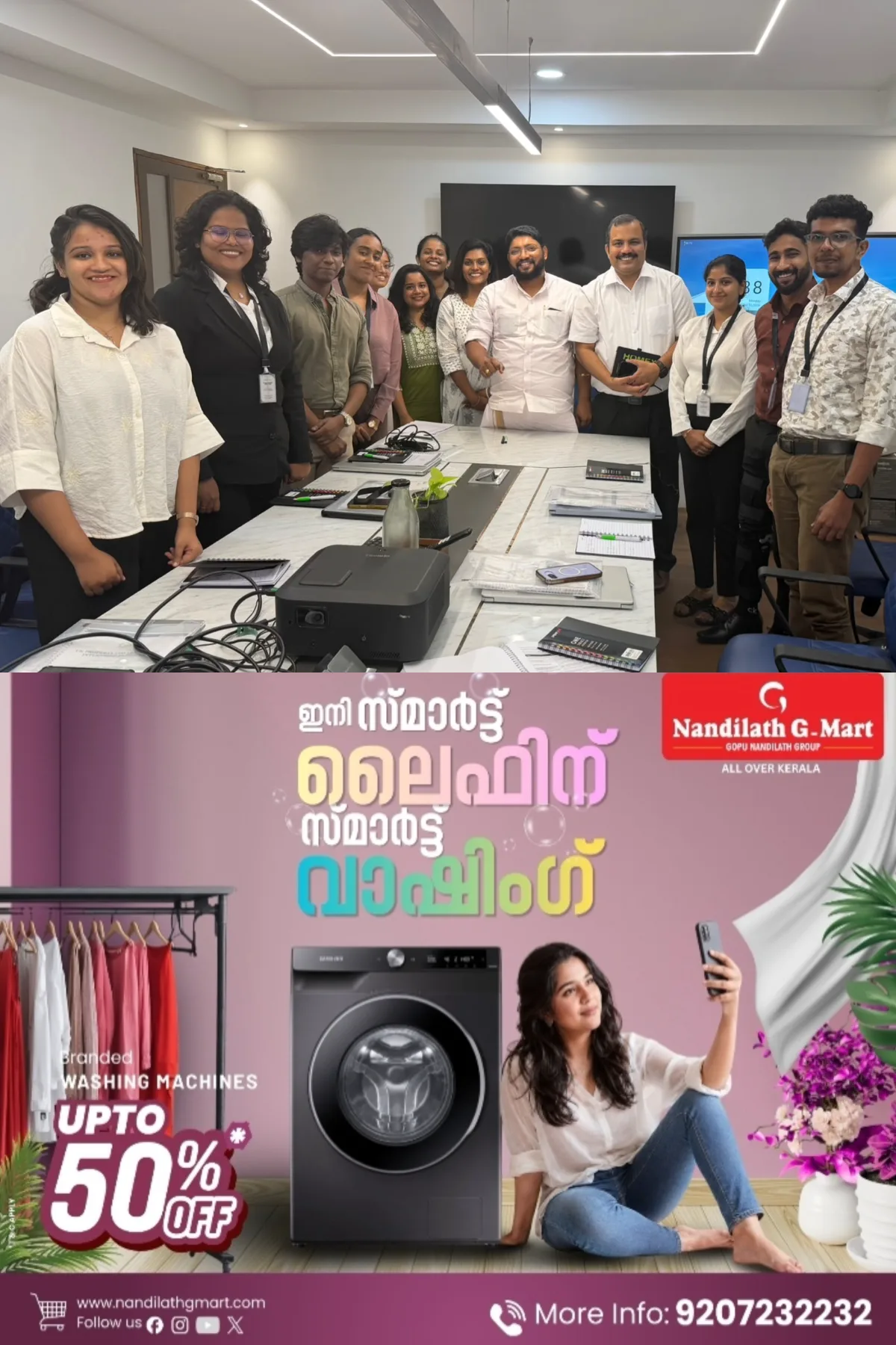 യുവ അഭിഭാഷകർക്ക് ആഗോള നിയമരംഗത്തേക്ക് പുതിയ അവസരങ്ങൾ; ഹോമെക്സ് ഗ്രൂപ്പ് യു.കെ കോൺവെൻസിങ് ഇന്റേൺഷിപ്പ് പരിപാടി ഗവണ്മെന്റ് പ്ലീഡർ അഡ്വ. നിധിൻ പുല്ലുകാടൻ ഉദ്ഘാടനം ചെയ്തു